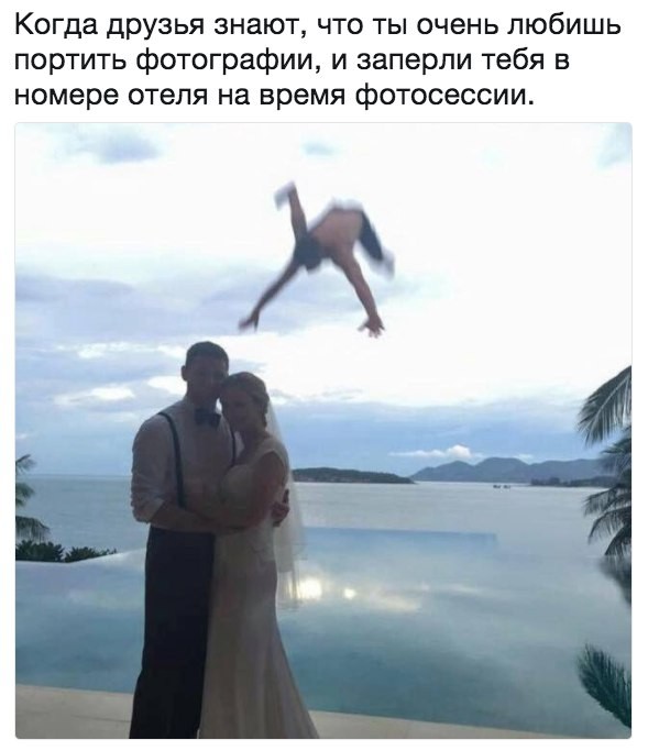 Так себе картинки 29.07.26