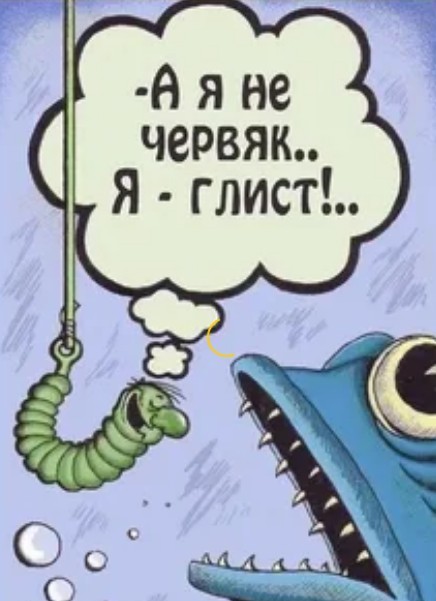 Пришëл голавля половить на жука, но есть нюанс