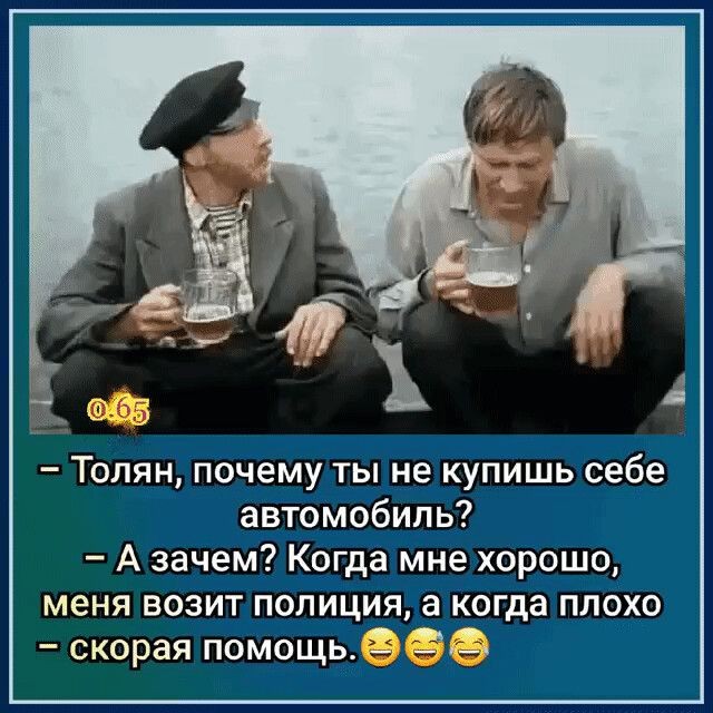 Картинки для деградации 253 (разной степени свежести)