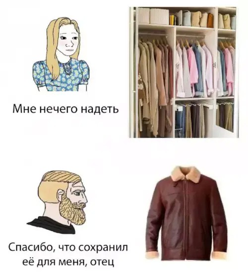 Картиночки, баянчики 15 августа