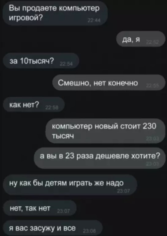 Веселое настроение в картинках 16.08.26