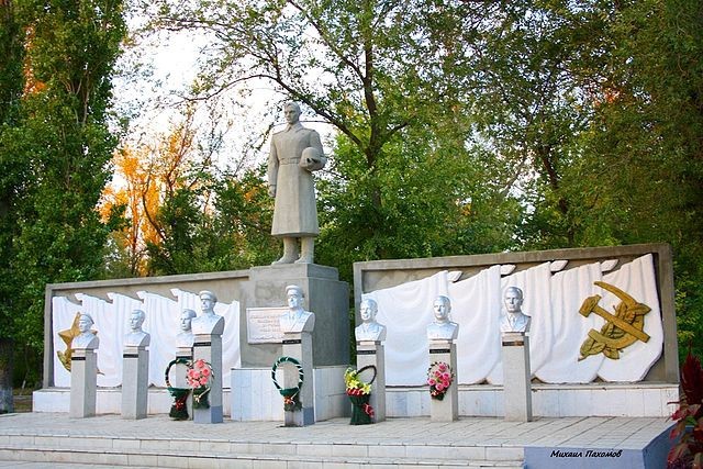 Какие места сейчас на сайте онлайн?