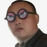 Курс прямо