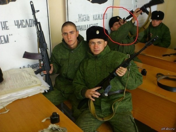 Забавные картинки на военную тематику.