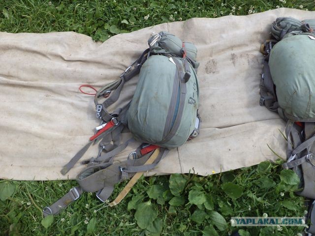 Парашют собранный