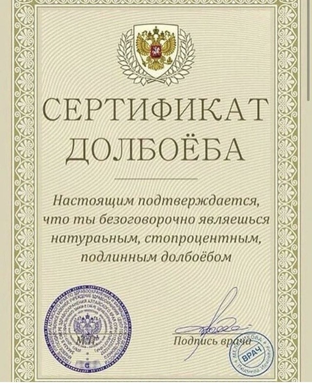 Красиво исполнил...