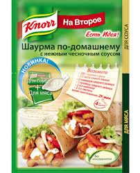 Покупай у своих