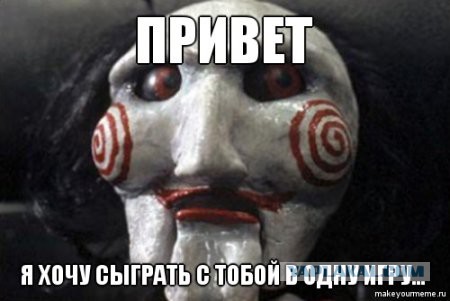 Для белки миссия не выполнима