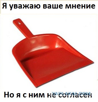 Памятник Сталину