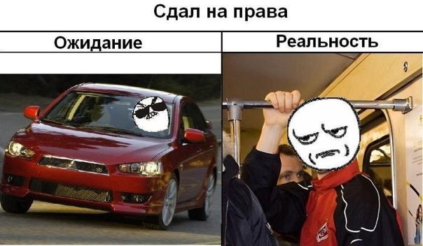 Просыпаешься такой утром...