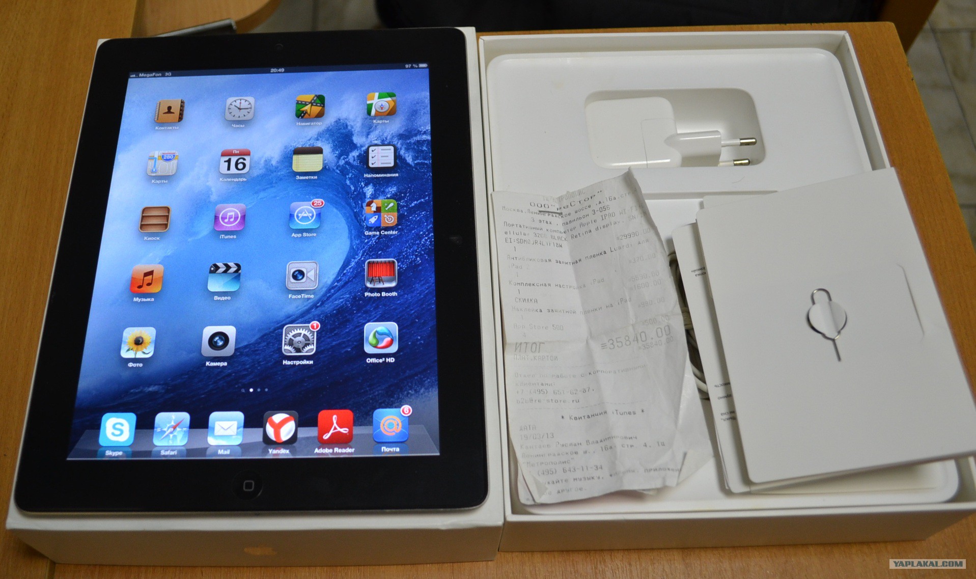 Ipad mini 5. Ipad mini (4-го поколения) серебристый. Сделать айпад 4. Айпад 3 версия 9. Сделать айпад 4.