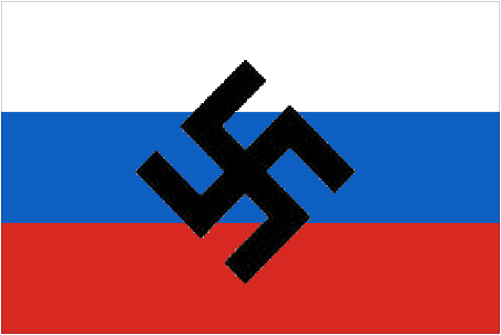 Власти Донецкой области объявили референдум