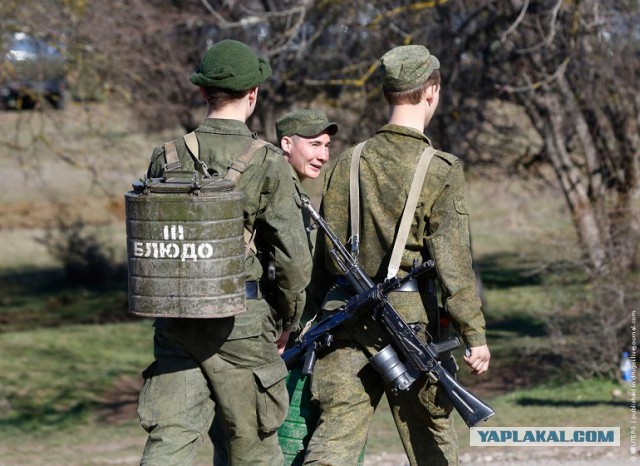Крым: смена караула