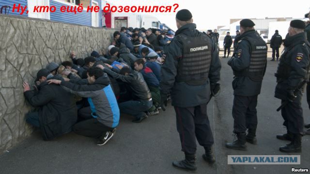 "Как перестать стесняться"