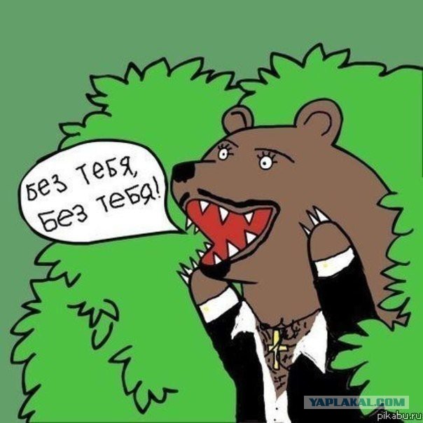 И лампа не горит...
