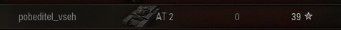 Wargaming 11