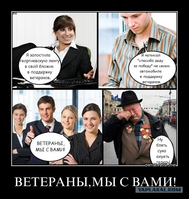Кишинёв