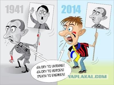 Карикатурки на тему украины...