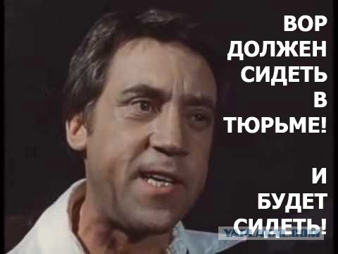 Пенсионер ранил школьника