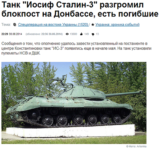 Притча от Бабая