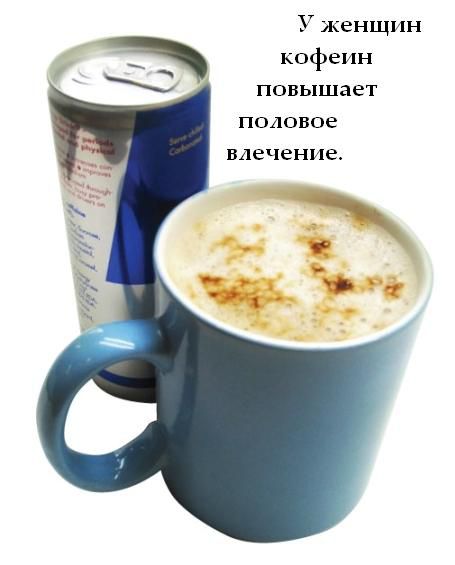 Факты в картинках
