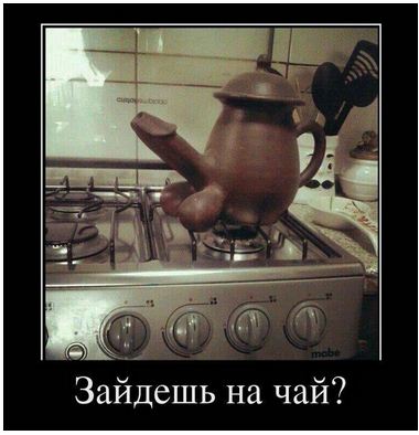 Смешные картинки и комментарии