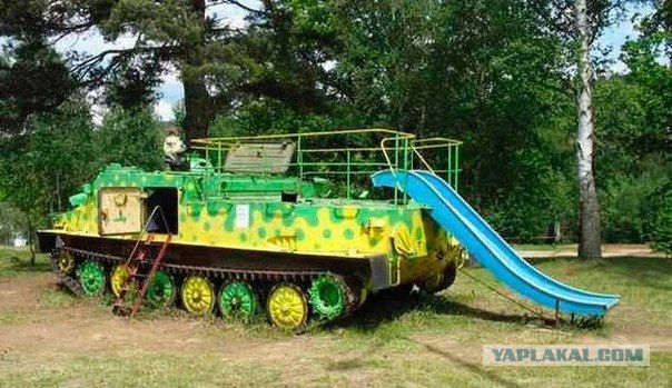 Суровые детские площадки