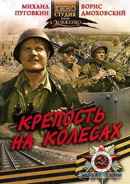 Неизвестное кино СССР