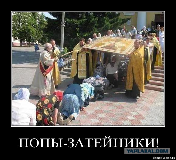 Демотиваторов пост, добавляйте свои