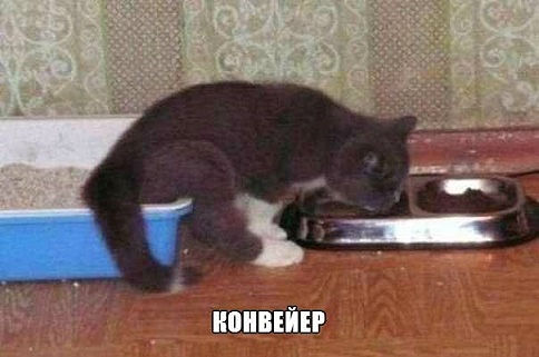 Веселые картинки.