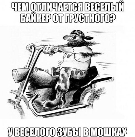 Смешные картинки, добавляйте свои!