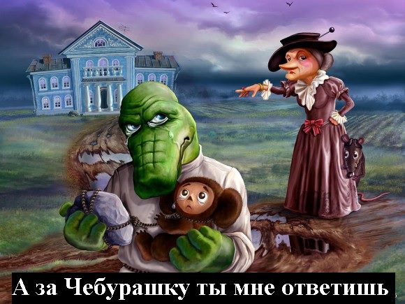 Успенский назвал 90% россиян «идиотами»