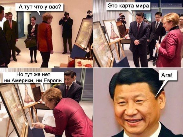 Для поднятия настроения