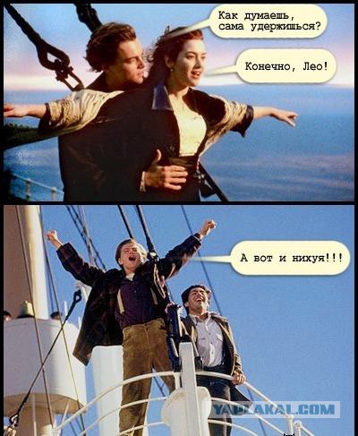 Немного позитива на пятницу