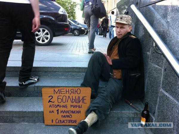 Немного позитива на пятницу