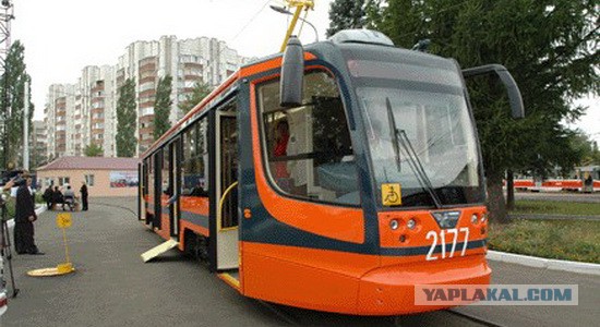 Новый российский трамвай