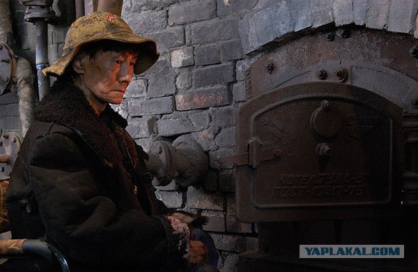Новосибирский крематорий