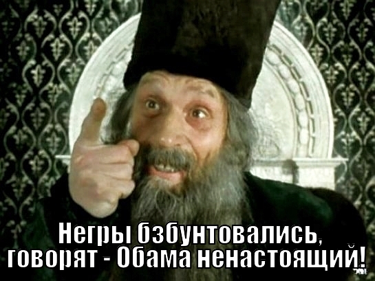 В Фергюсоне начались столкновения с полицией