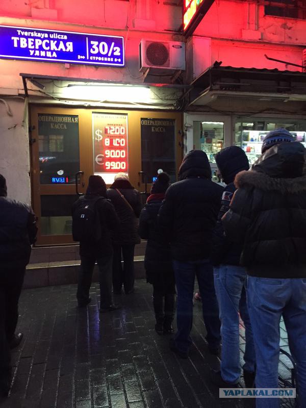 Я смотрю народ у нас слегка "опух", От хорошей жизни