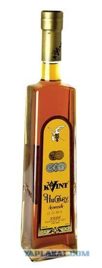 Про коньяк
