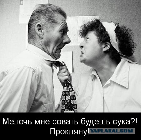 Целыми кусками
