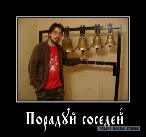 Ничего святого, просто бизнес