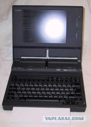 Древний ноутбук ADX7325S