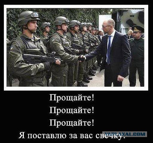 Украинская армия начала контрнаступление