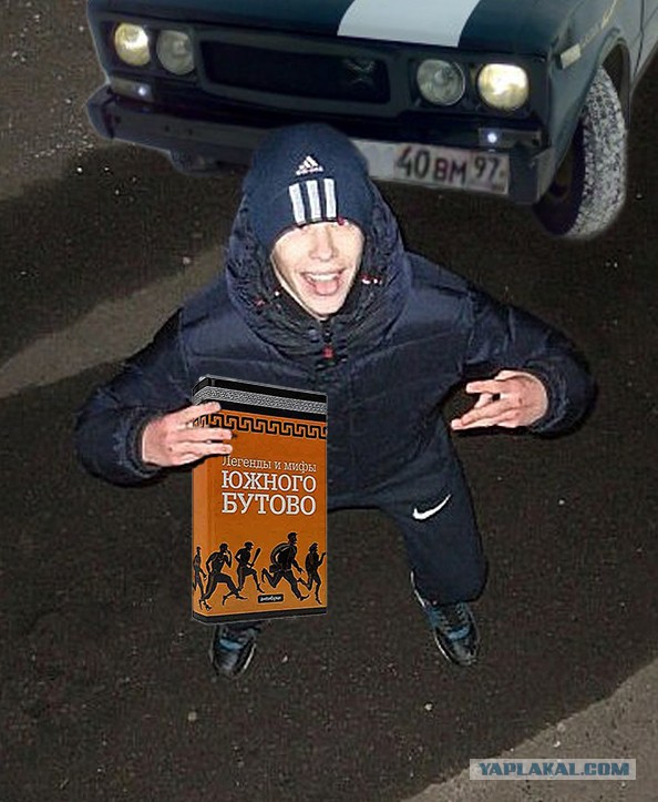 Отфотошопте моё фото