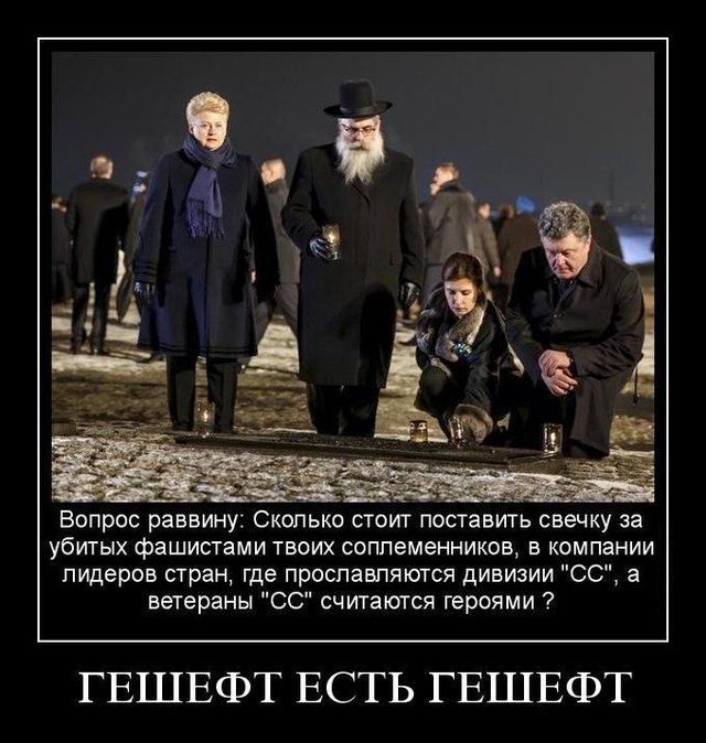 Проект "Стена" начал воплощаться
