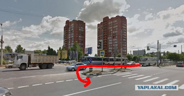 Учителя жестко проучили