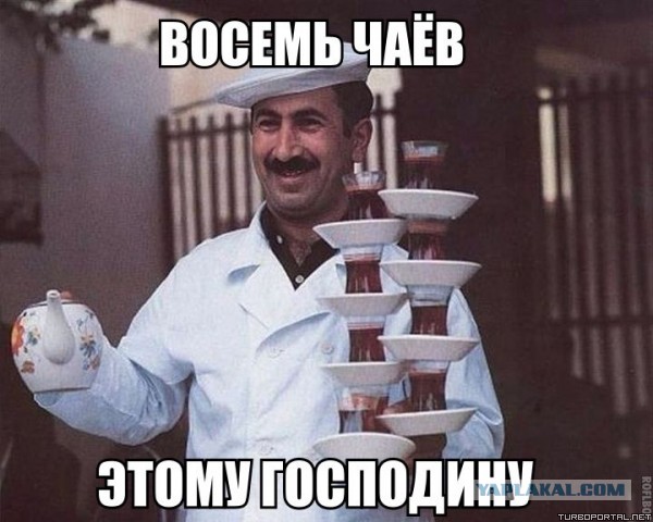 Как же я люблю троллить