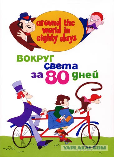 Наш вчерашний разговор с 8 летним сыном