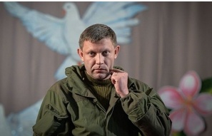 Перемирие кончилось, едва начавшись. Часть 8